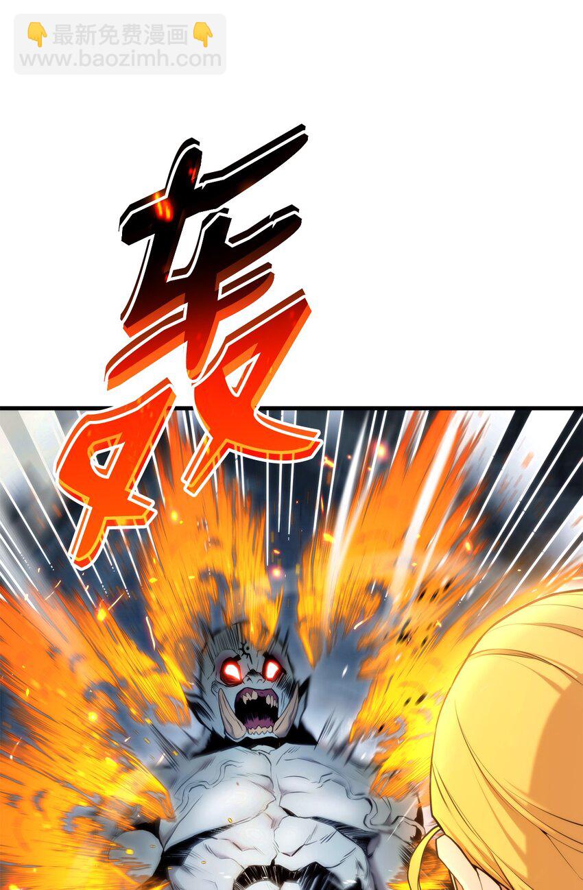 61 大鱼上钩40