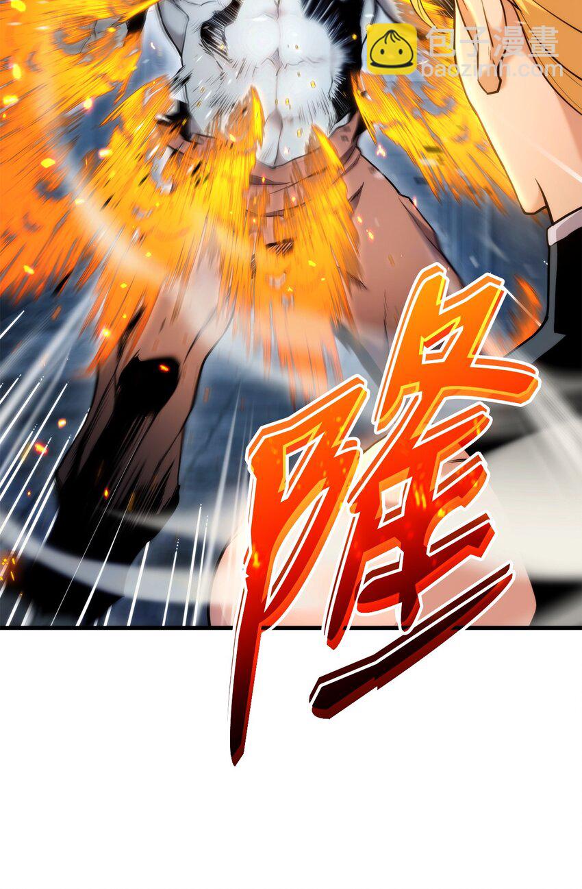 61 大鱼上钩41