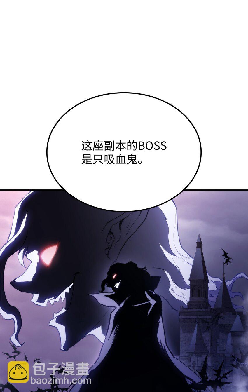 61 大鱼上钩55