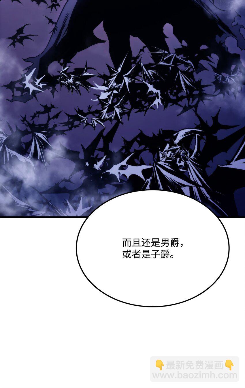 61 大鱼上钩56