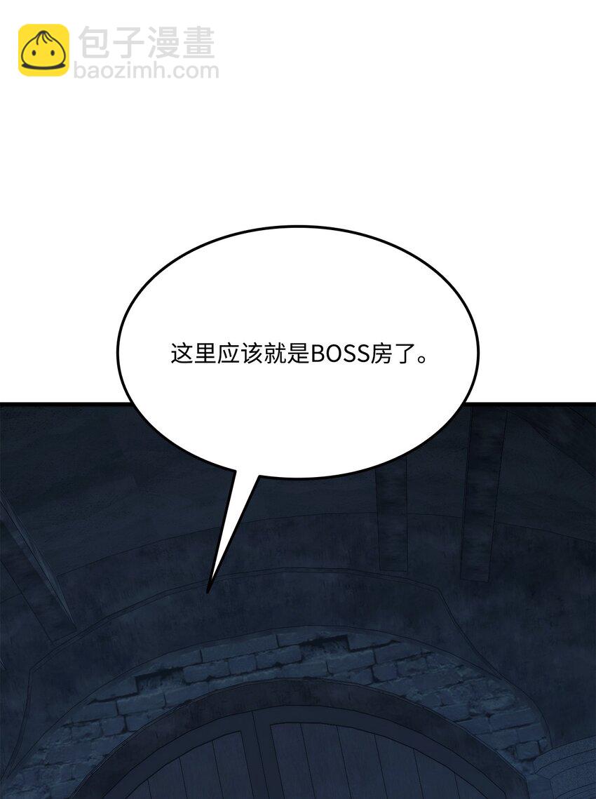 61 大鱼上钩62