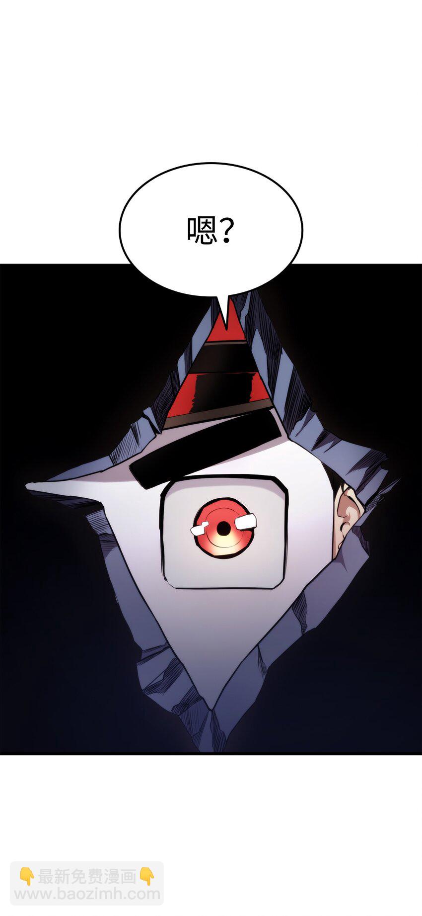 61 大鱼上钩68