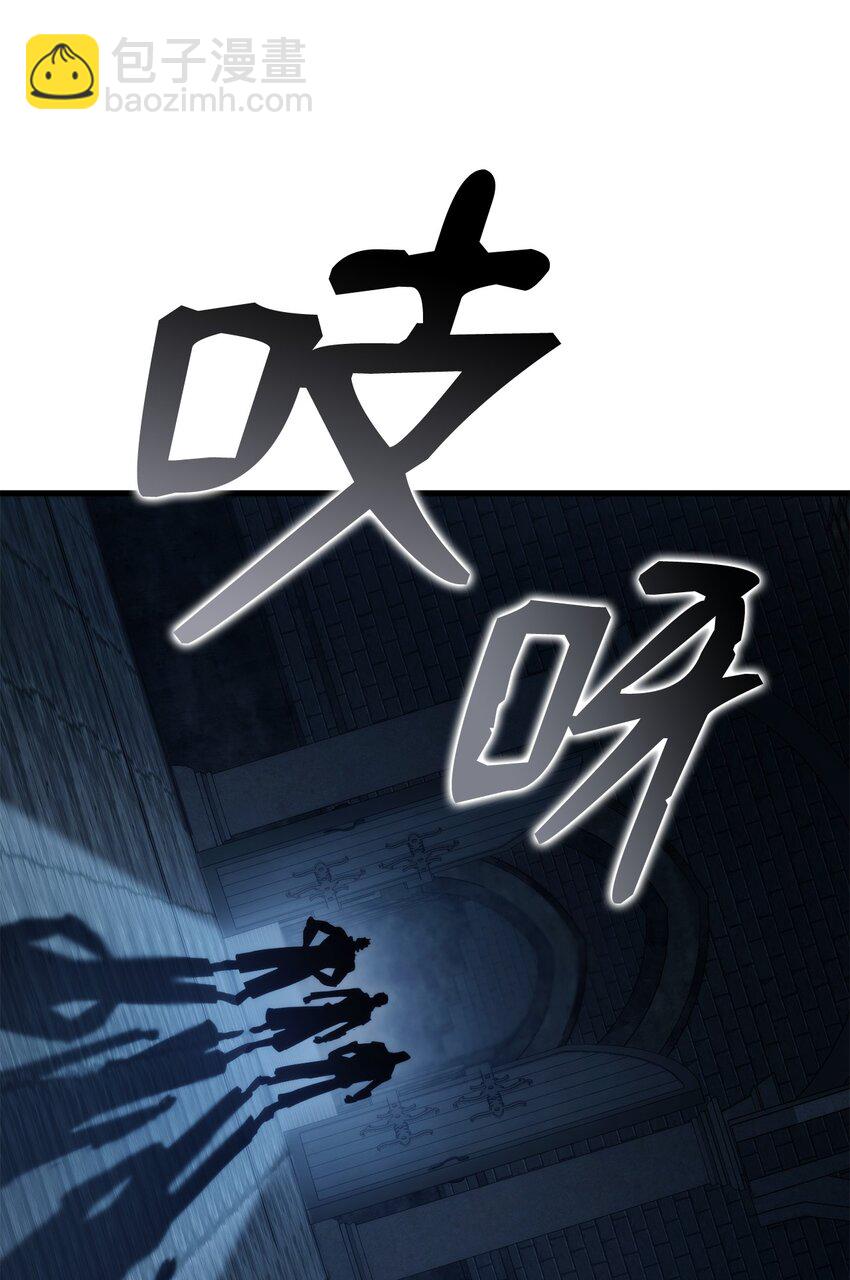 61 大鱼上钩79