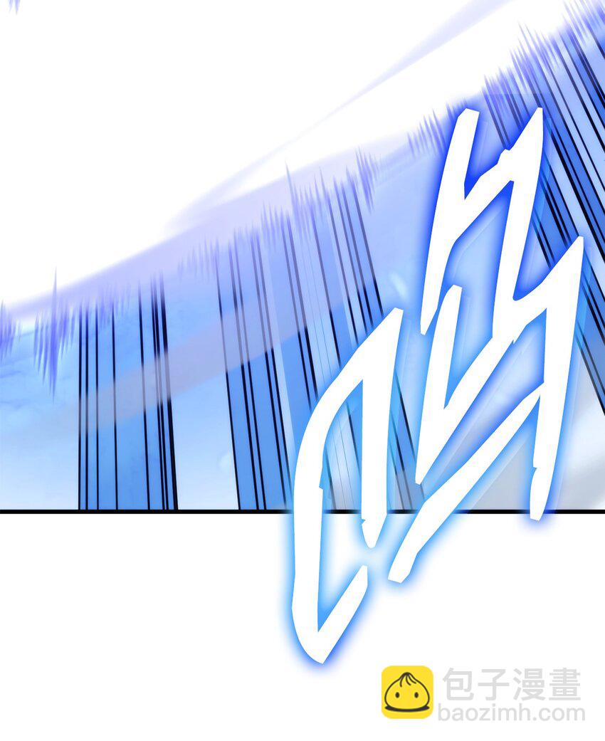 61 大鱼上钩85