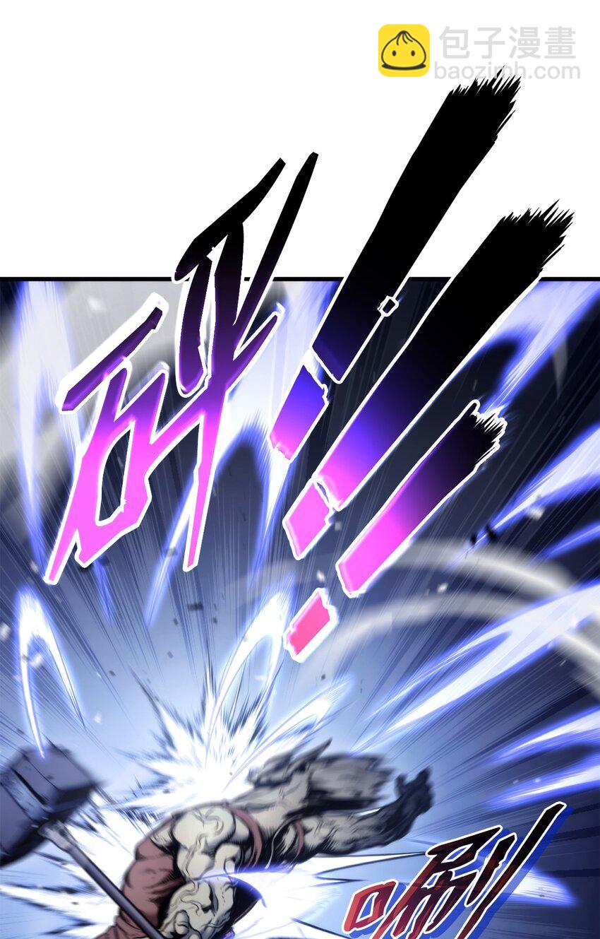 61 大鱼上钩89