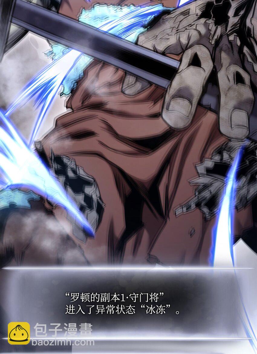 61 大鱼上钩92