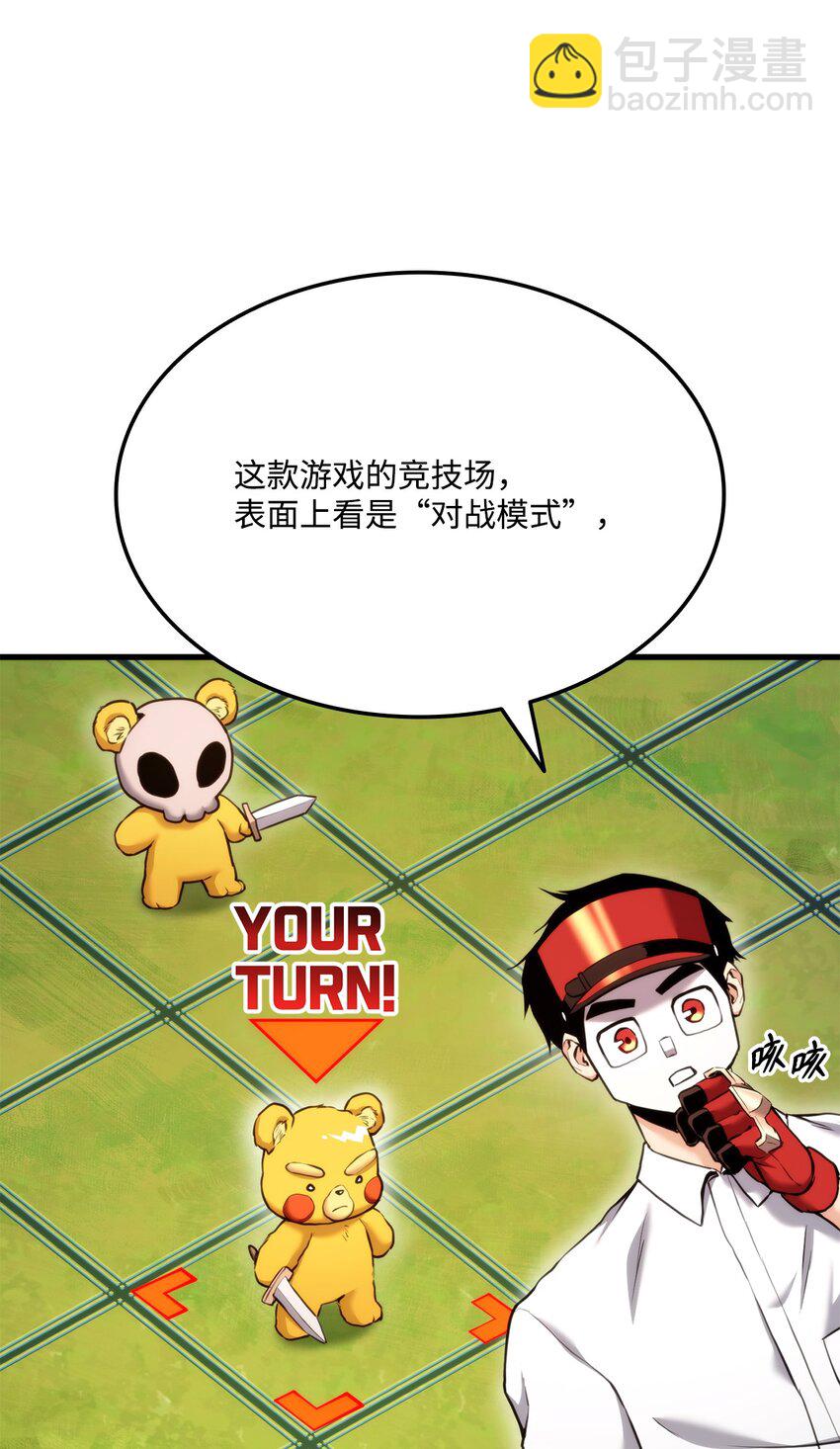 065 新版本10