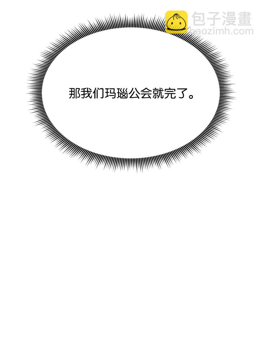 065 新版本100