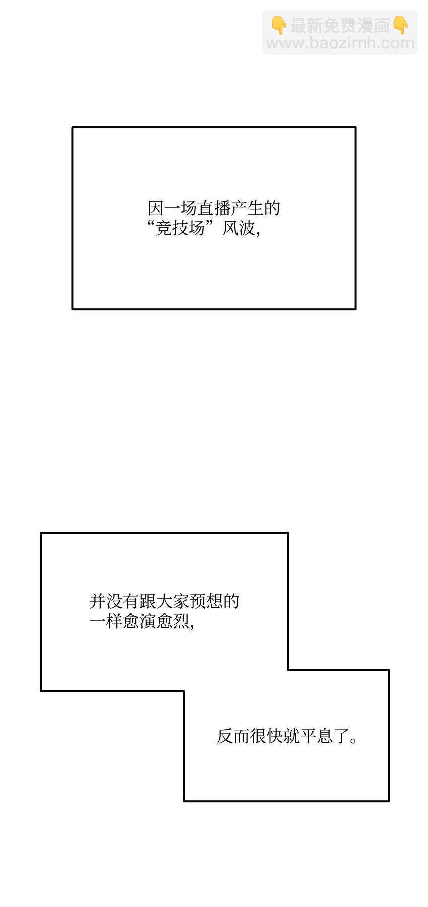 065 新版本101
