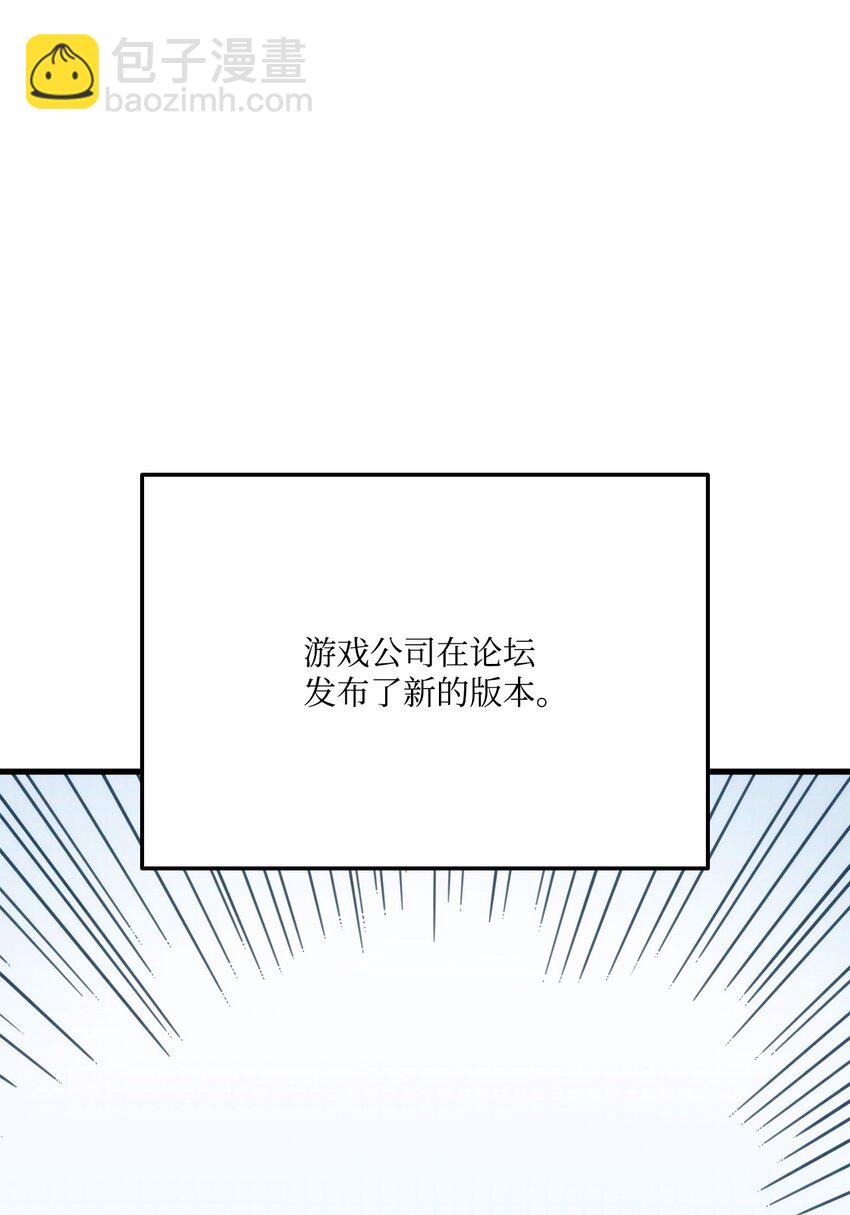 065 新版本103