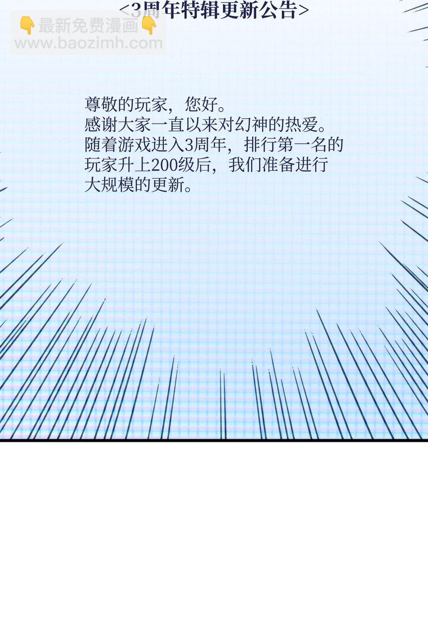 065 新版本108
