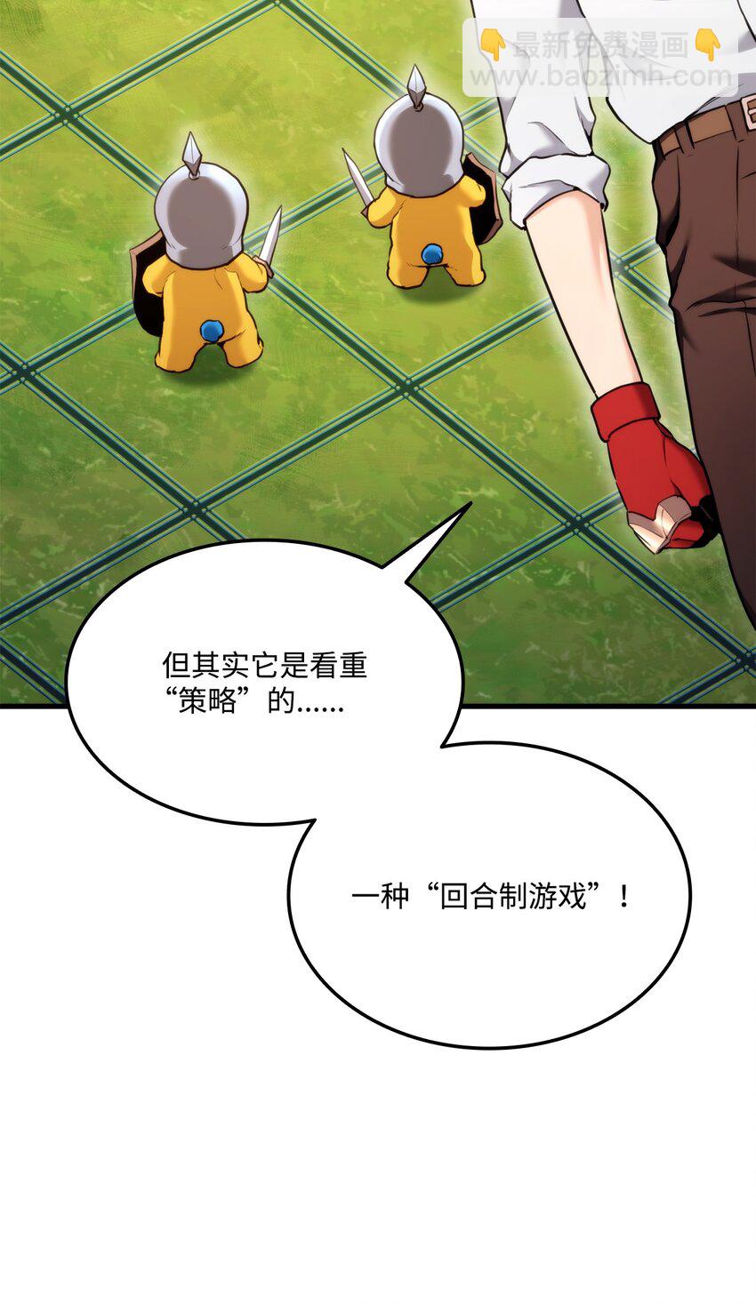 065 新版本11