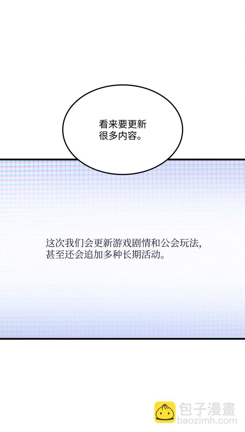 065 新版本111