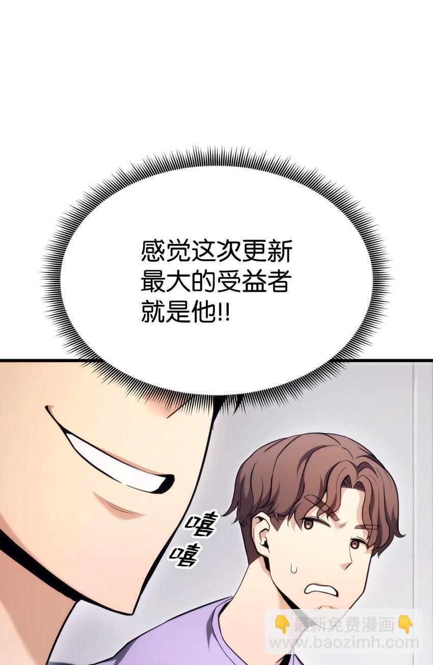 065 新版本114
