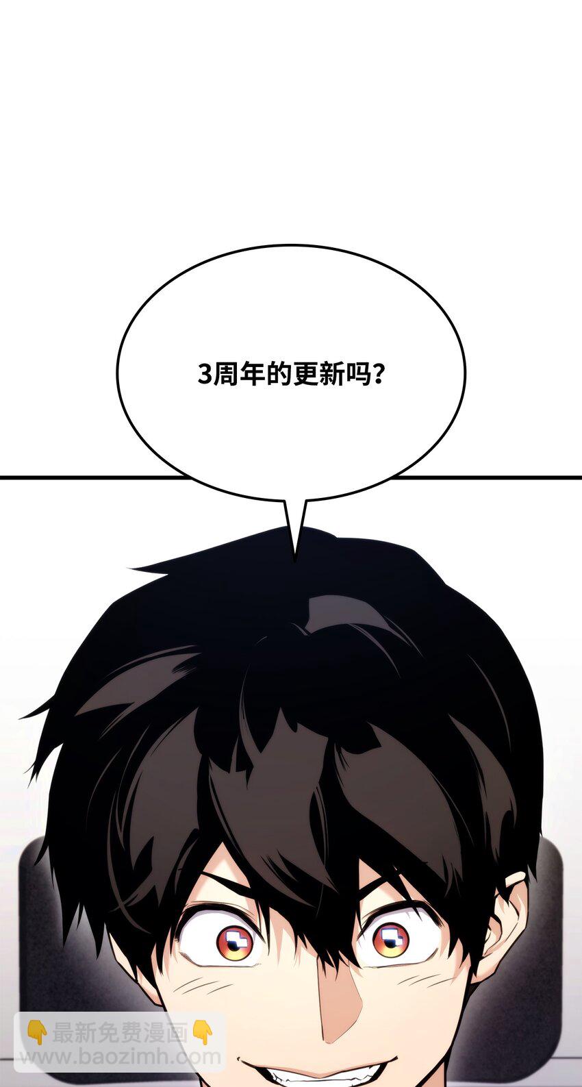 065 新版本116