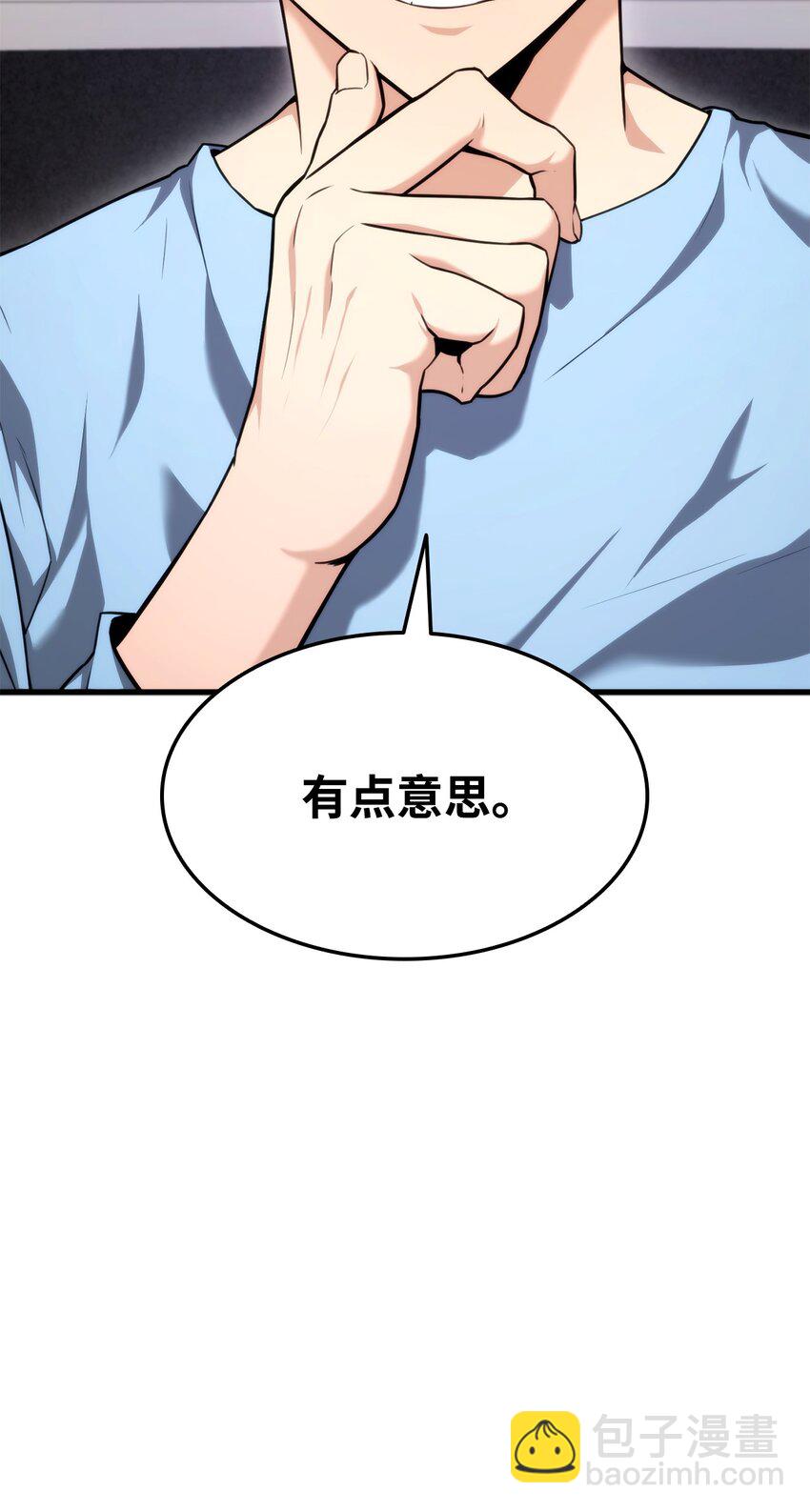 065 新版本117
