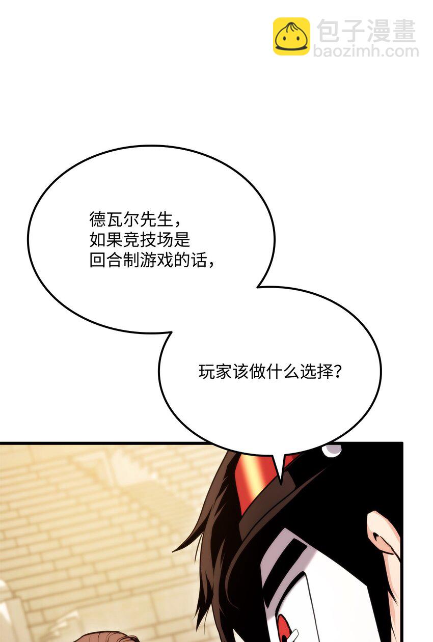 065 新版本12