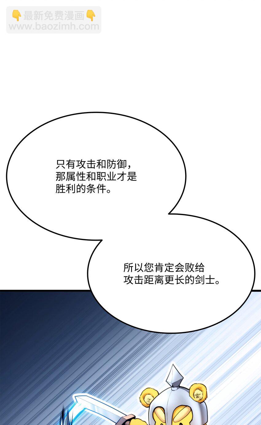 065 新版本14