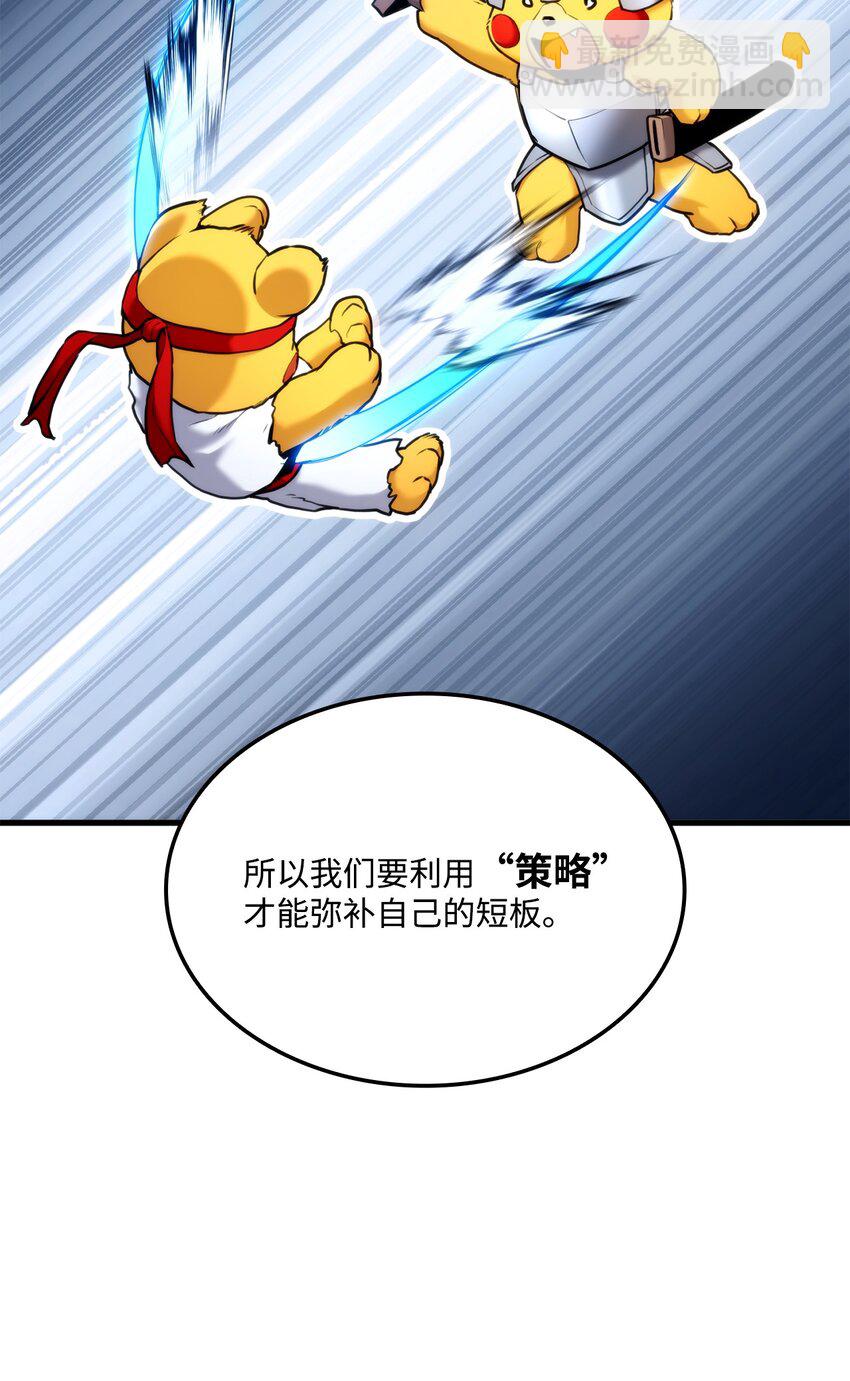 065 新版本15