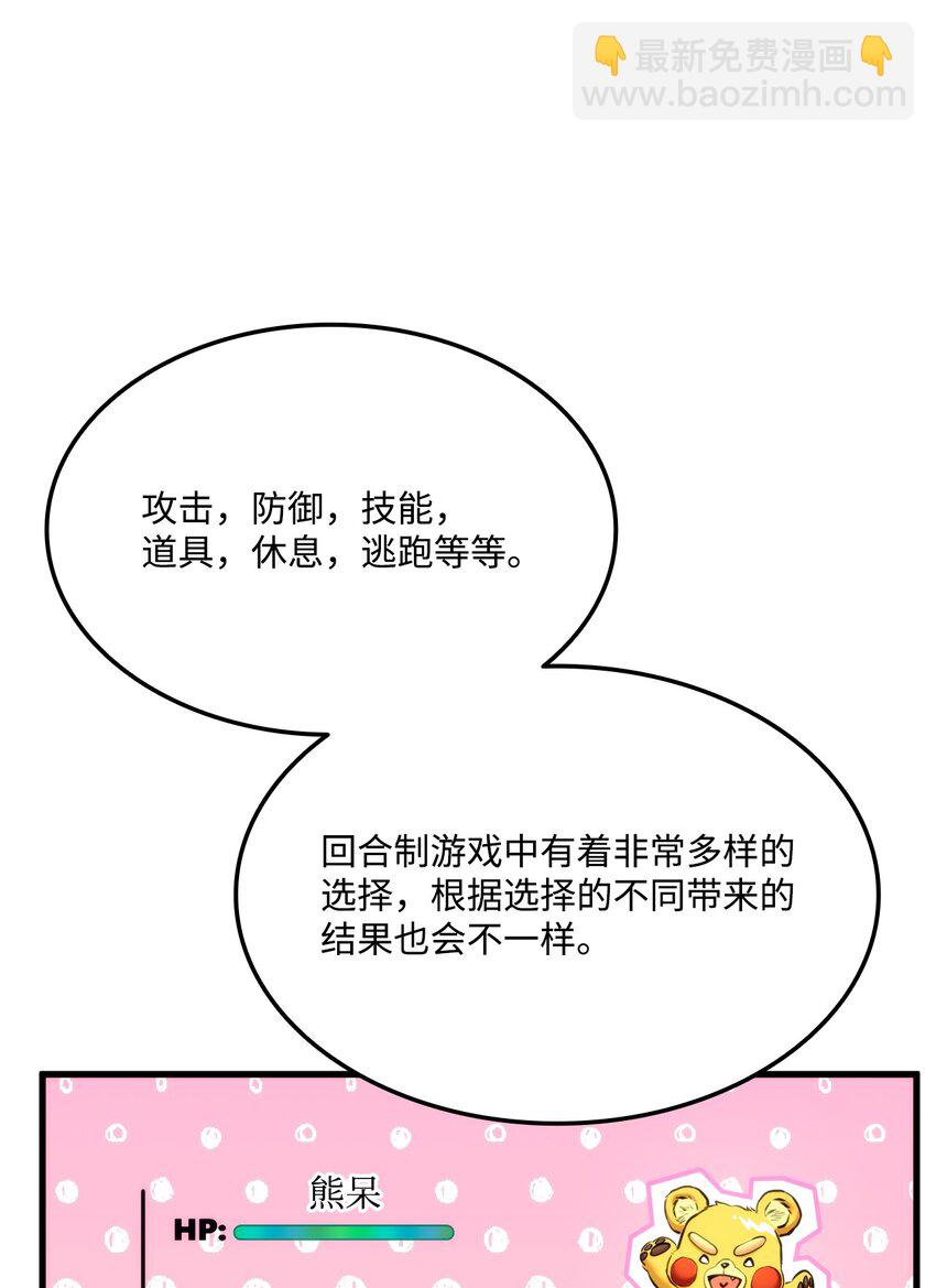 065 新版本16