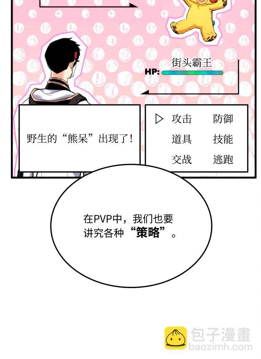 065 新版本17