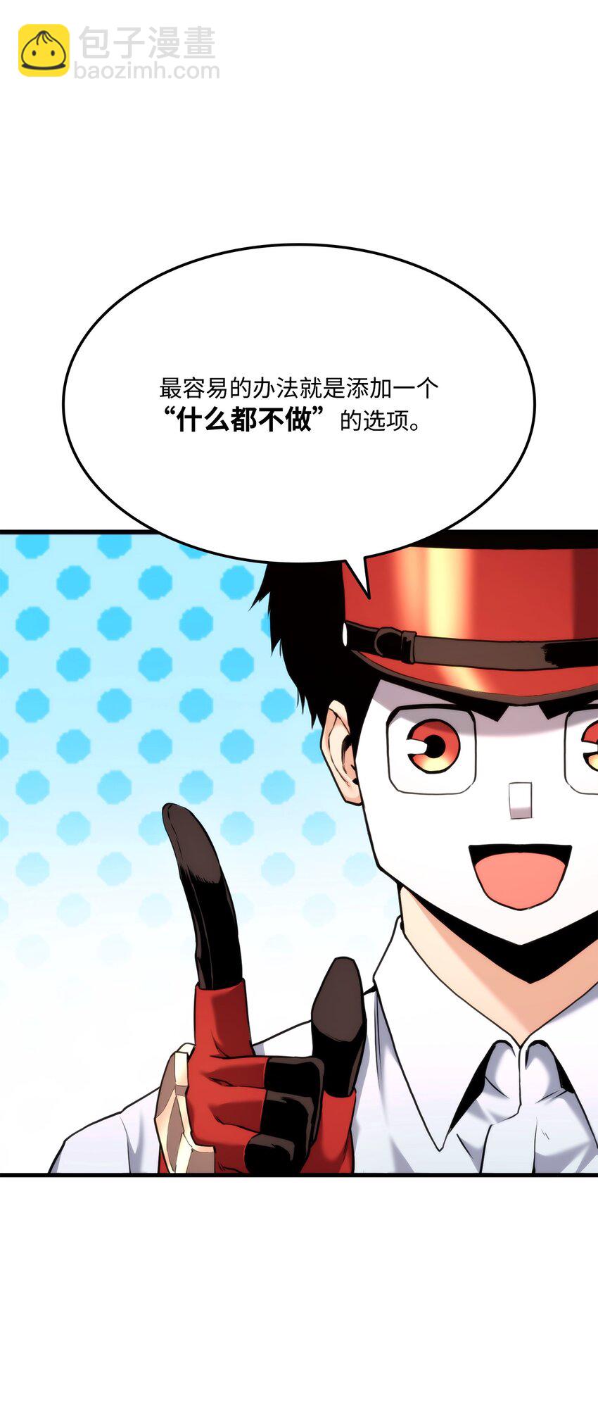 065 新版本18