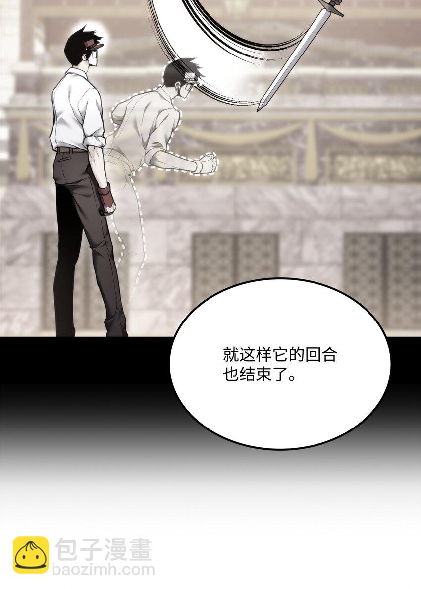 065 新版本24