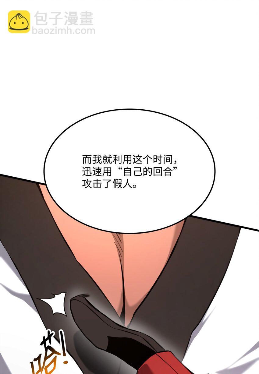 065 新版本28