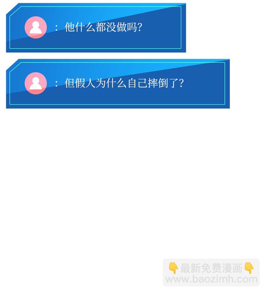 065 新版本3