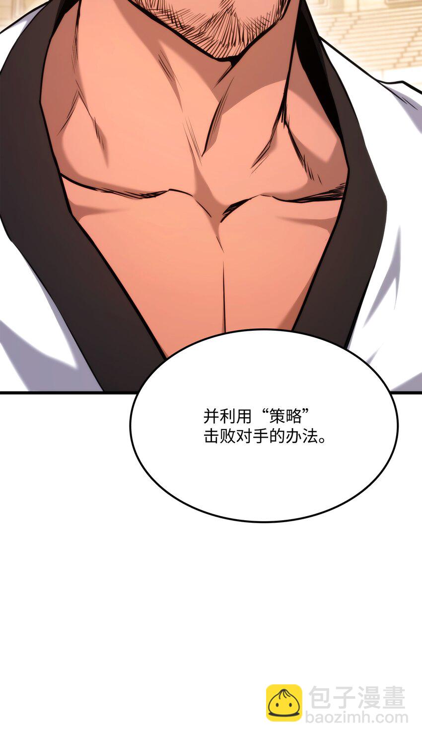065 新版本31