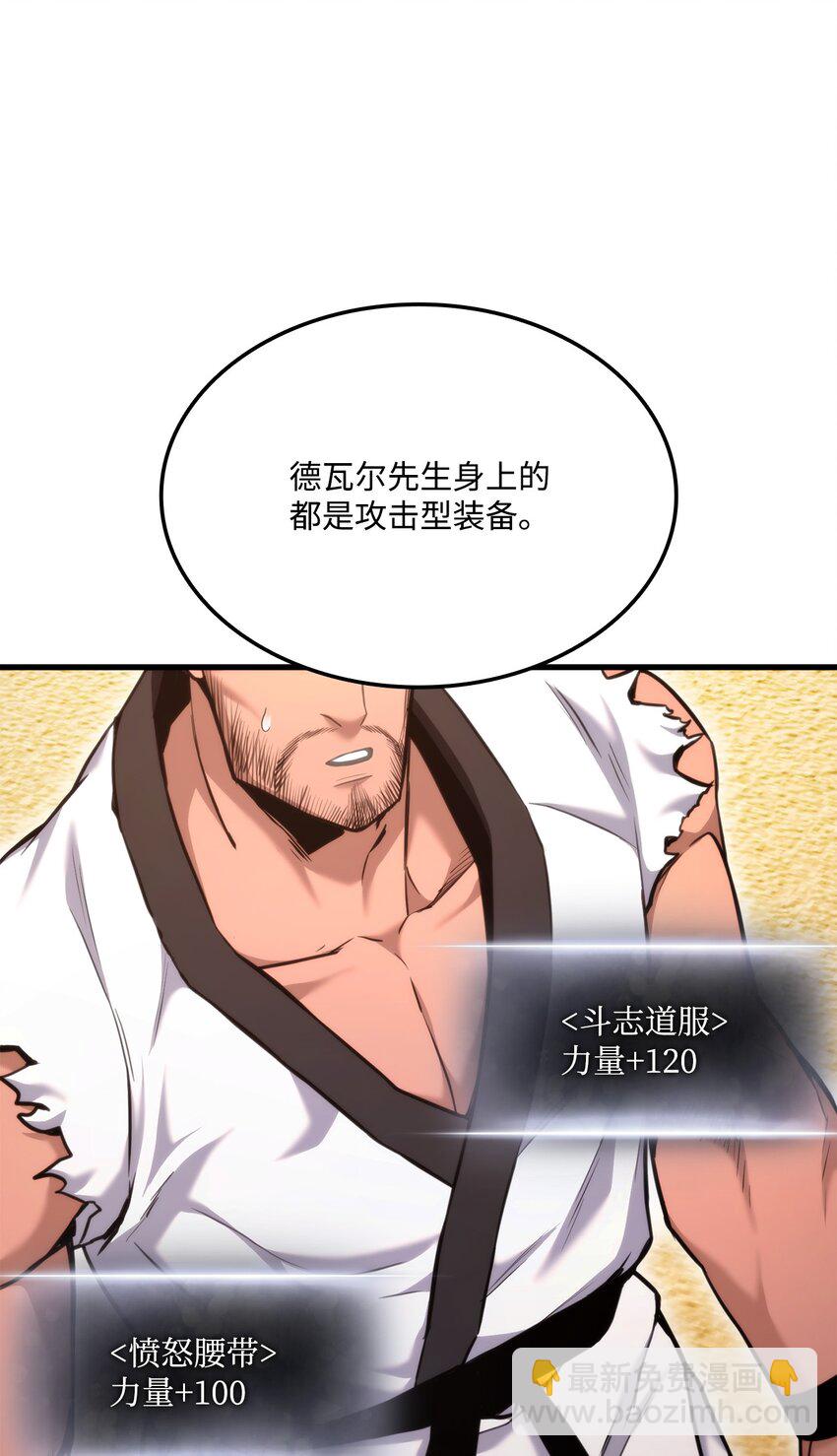 065 新版本34