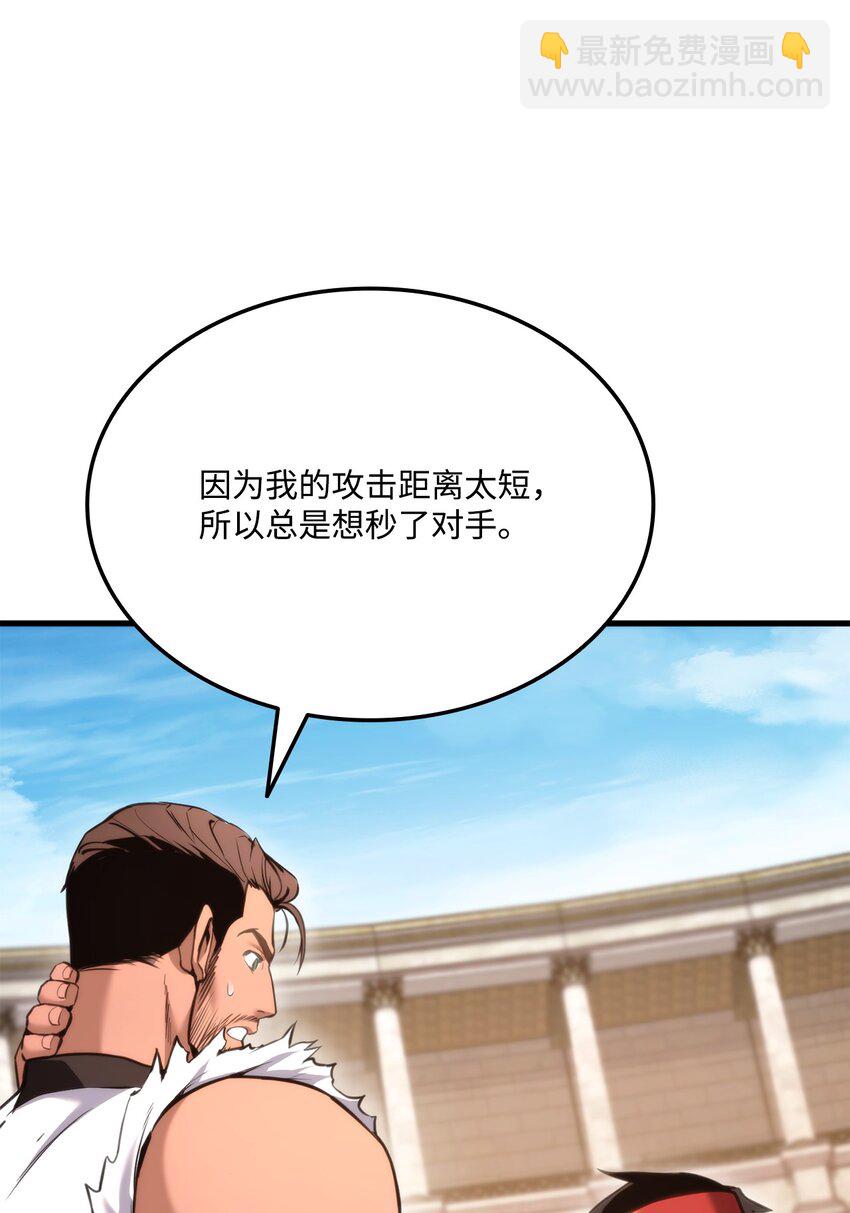 065 新版本36