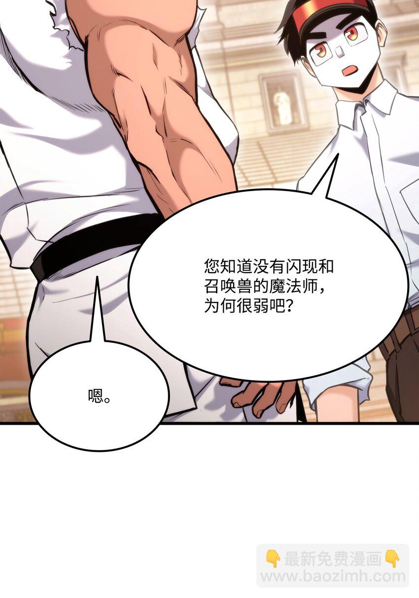 065 新版本37