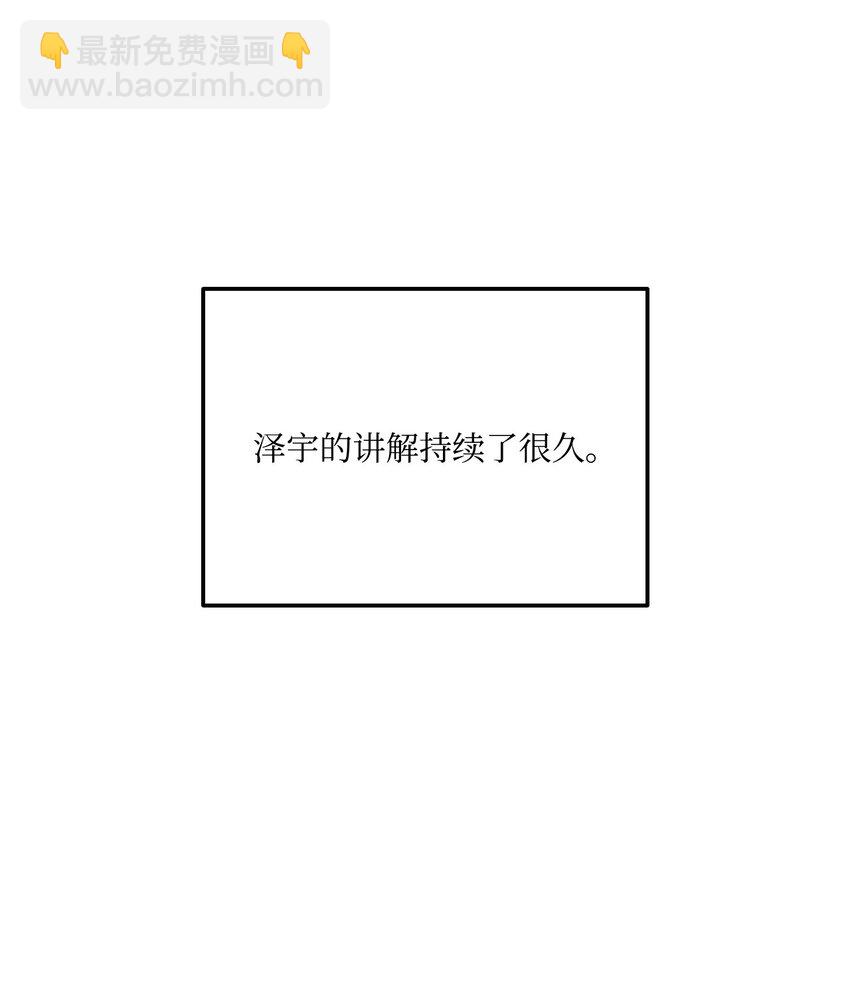 065 新版本39