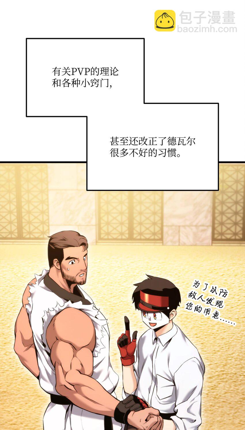 065 新版本40