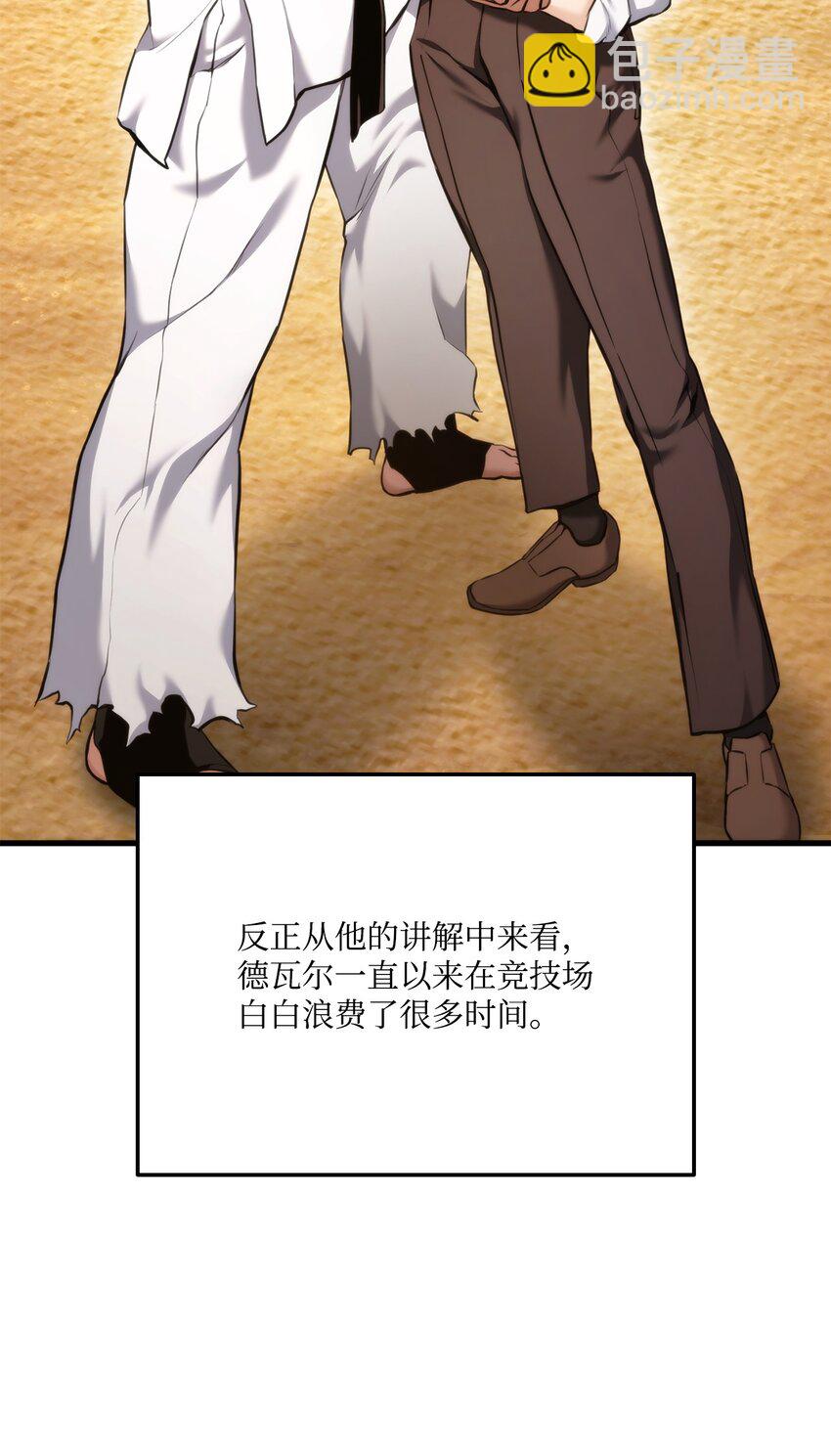 065 新版本41