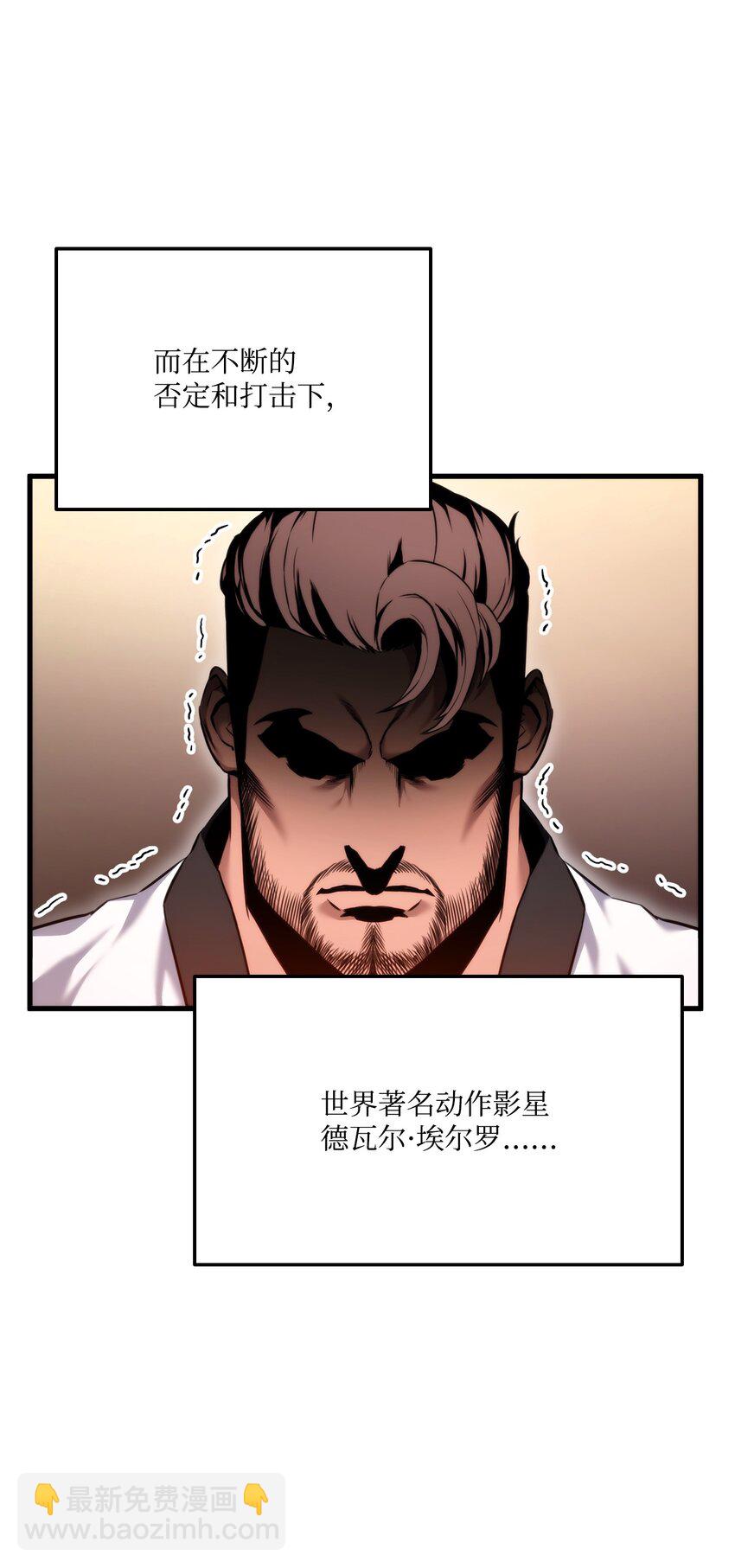 065 新版本42