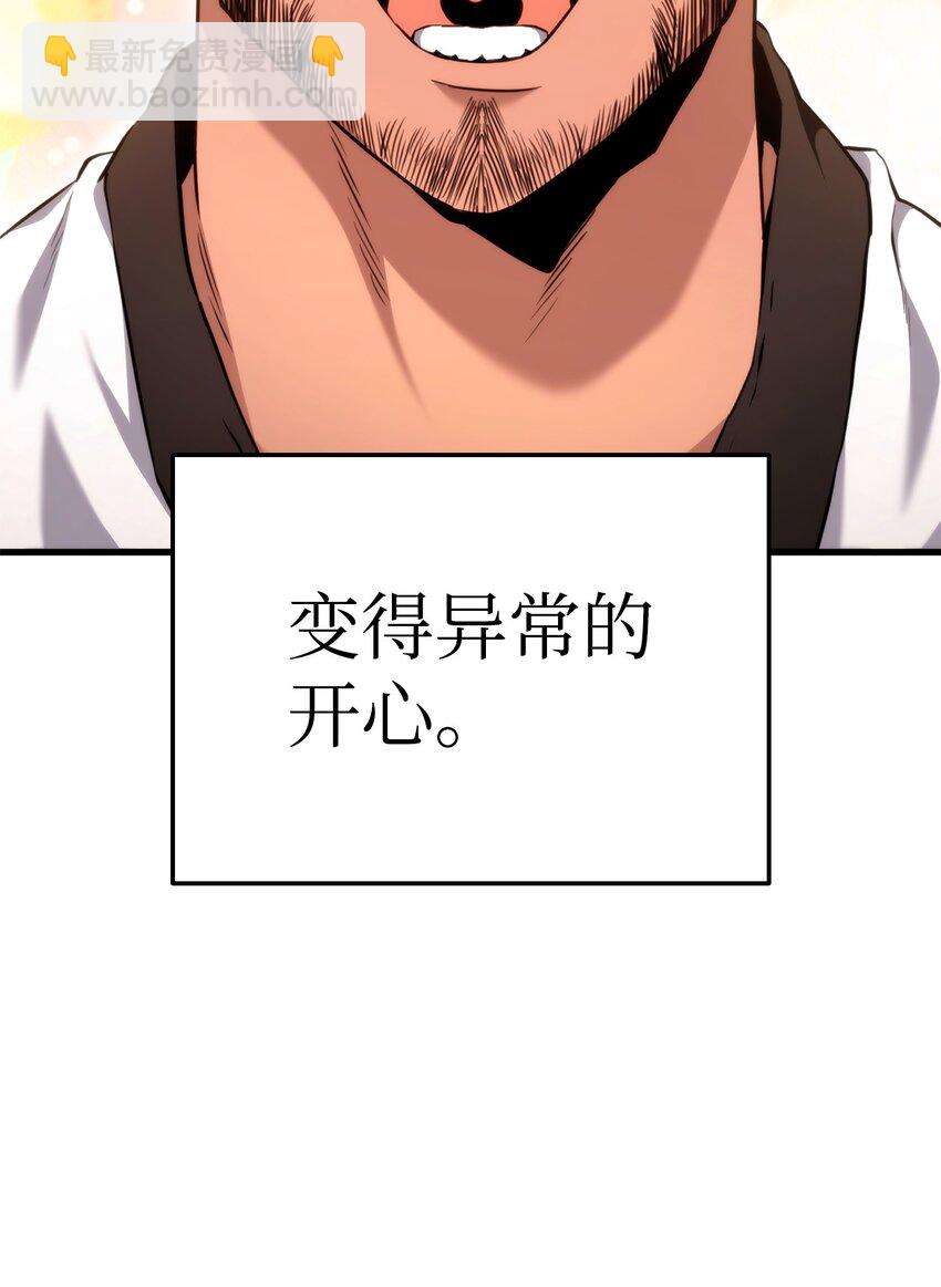 065 新版本44