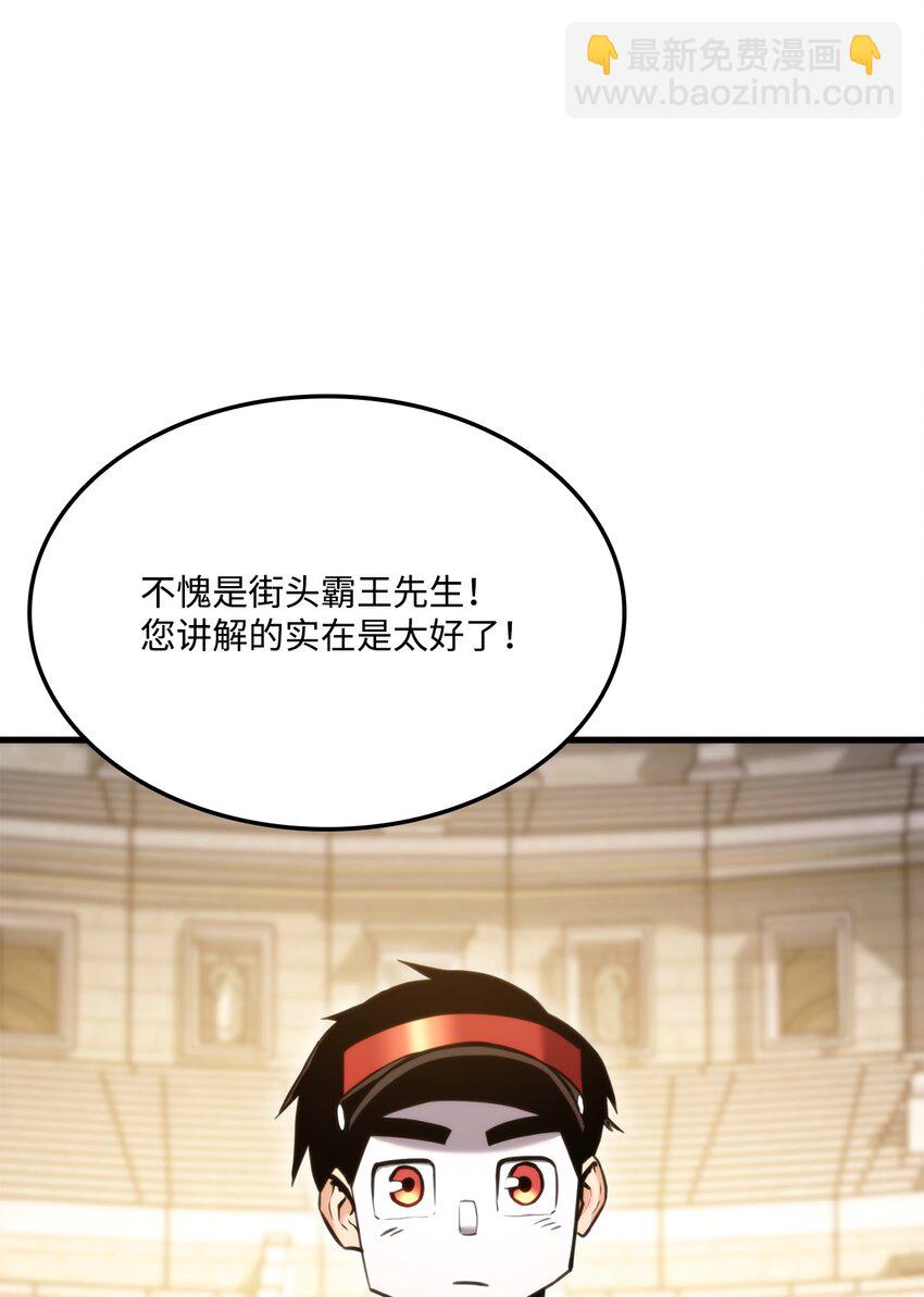 065 新版本45