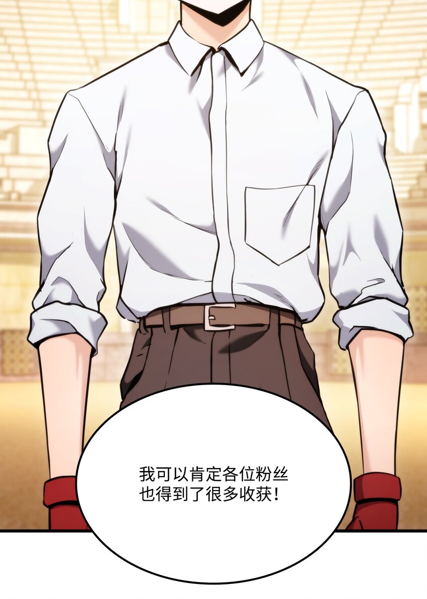 065 新版本46