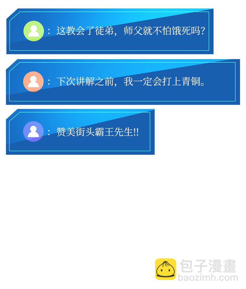 065 新版本51