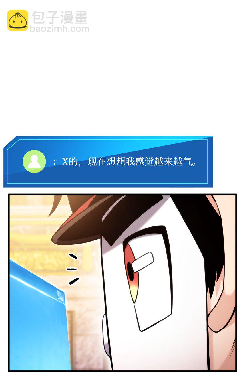 065 新版本54