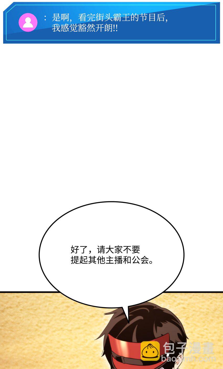 065 新版本56