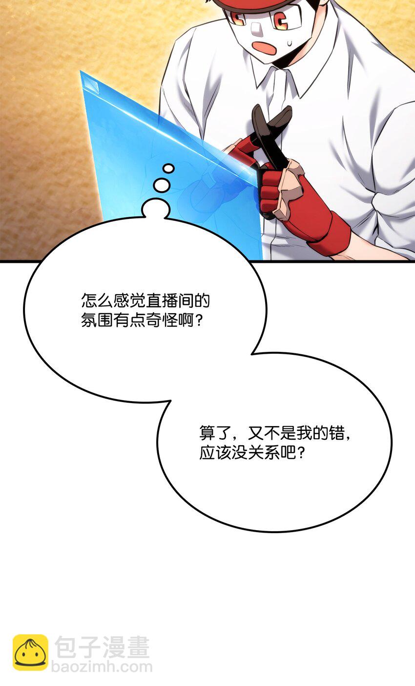 065 新版本57