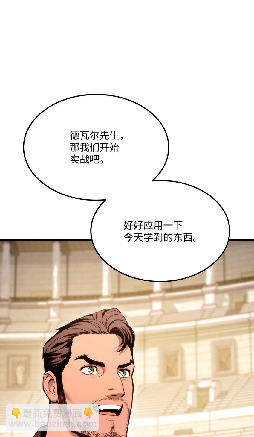 065 新版本58