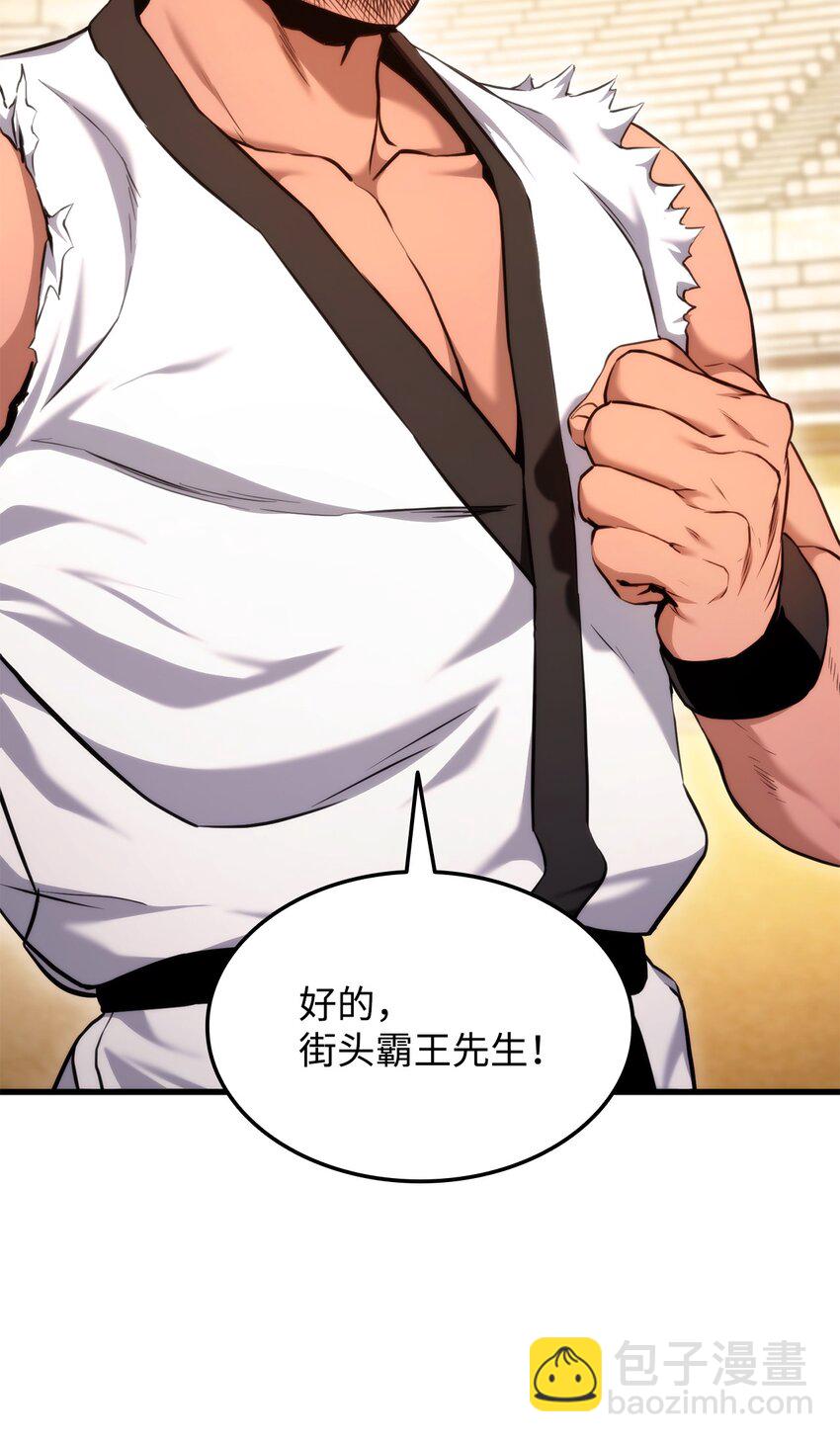 065 新版本59