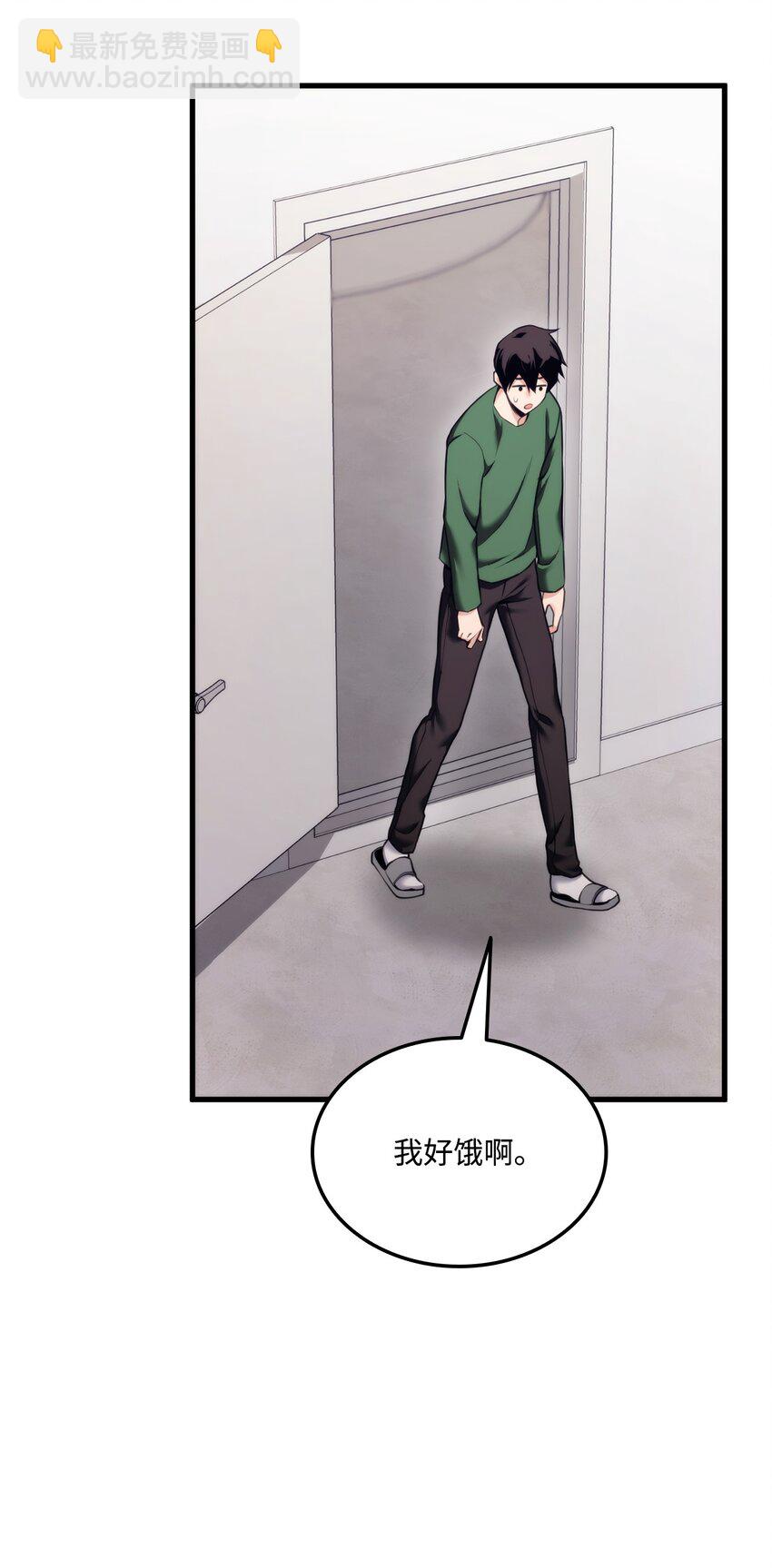 065 新版本62