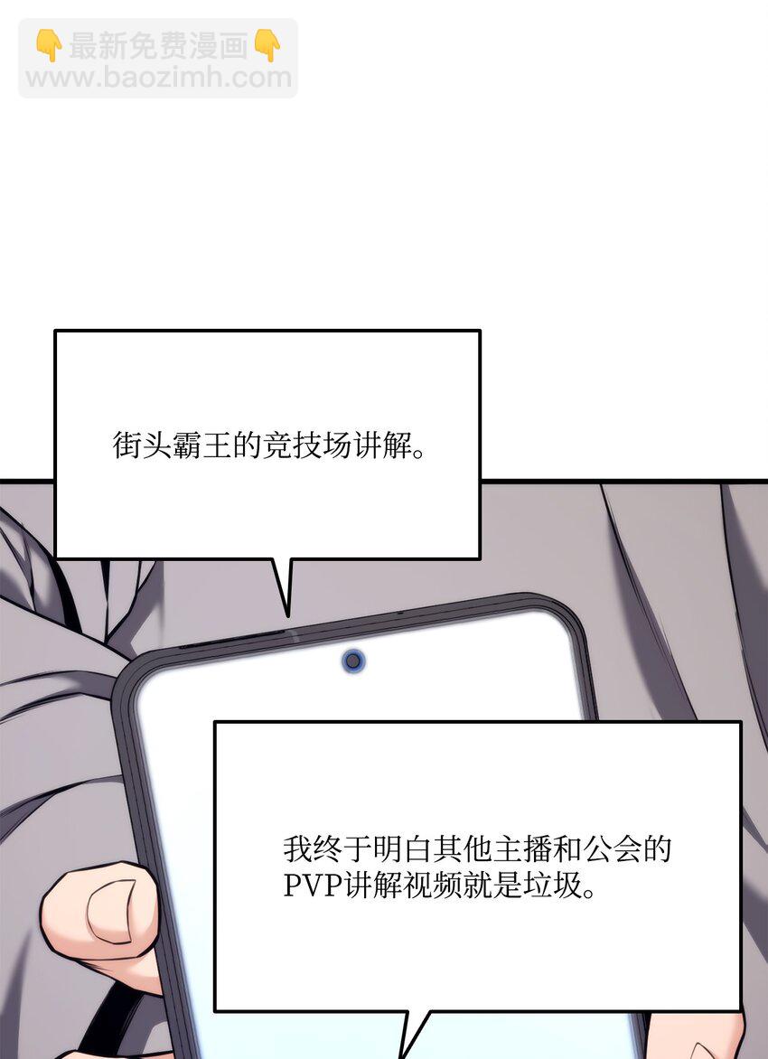 065 新版本65