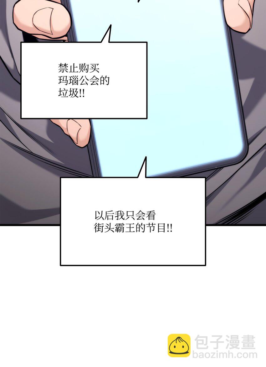 065 新版本66