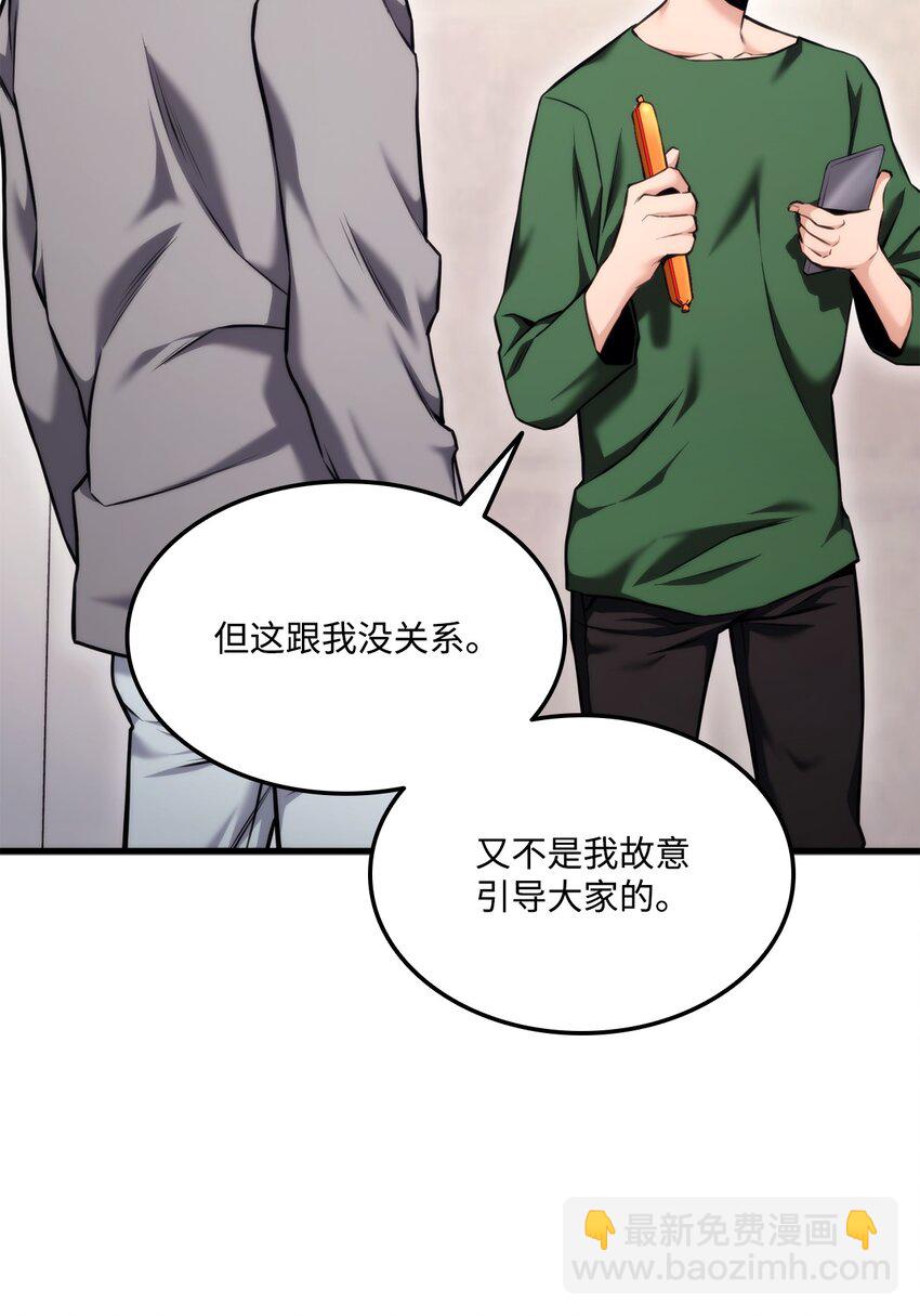 065 新版本68